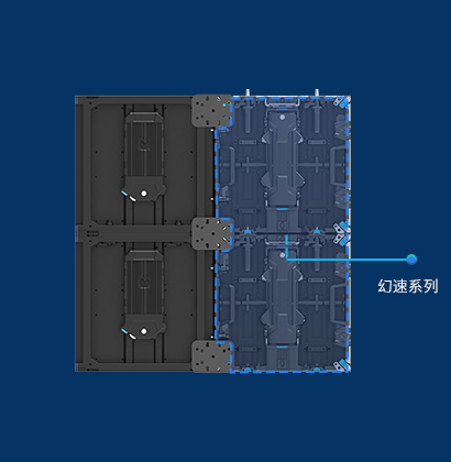 平臺化設(shè)計，靈活應(yīng)用